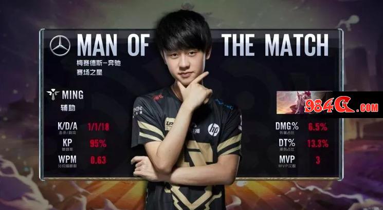 赛的故事 赛的故事