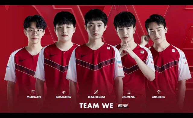 一直稳稳咬 一直稳稳咬