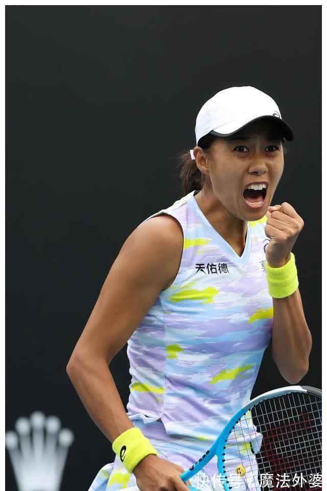 他们试图在 他们试图在