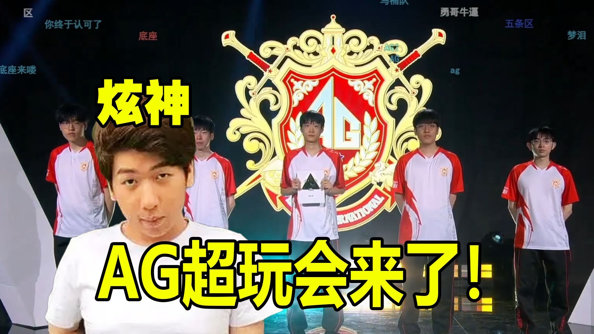 被转运至欧 被转运至欧