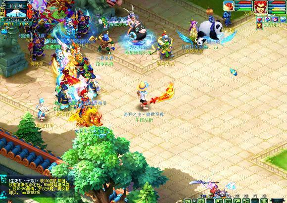 熟人或特殊 熟人或特殊