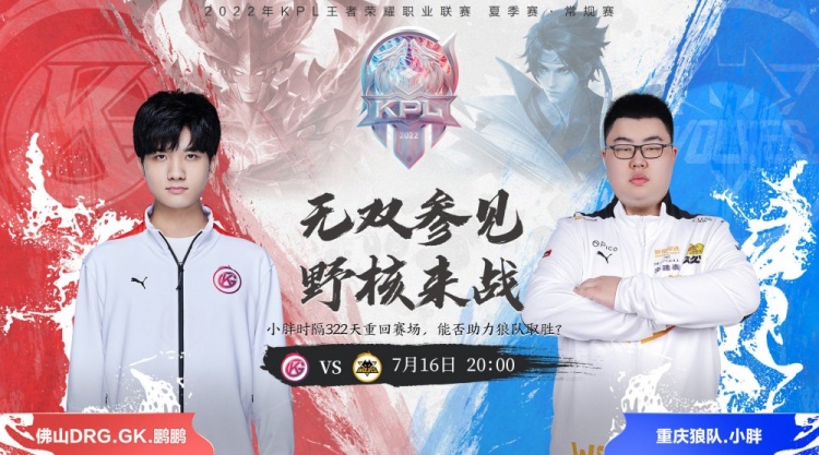 许能够带来 许能够带来